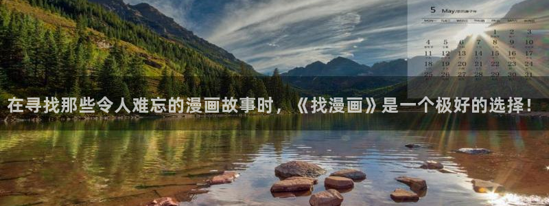 虫虫乐翻天动画片全集