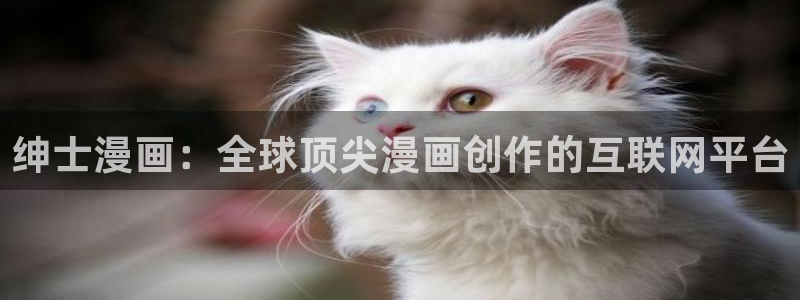 虫虫漫画破解版苹果