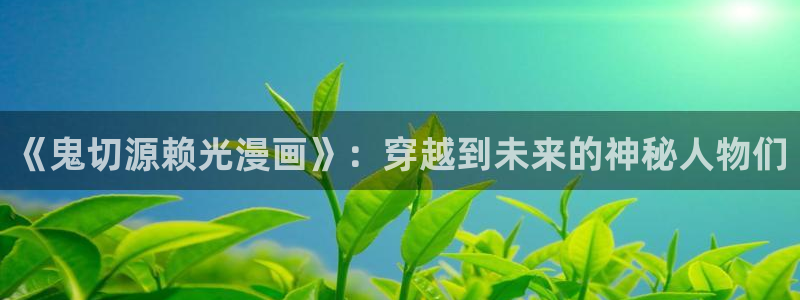虫虫总动员动画片全集