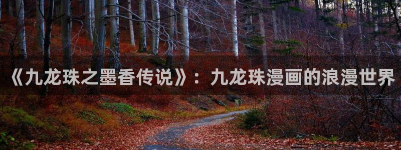 虫虫漫画免费漫画在线阅读下载