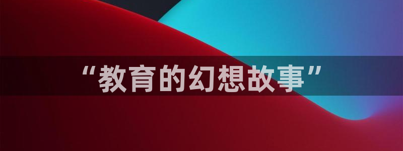 严选漫画虫虫漫画下拉式