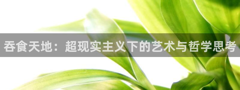 虫虫漫画歪歪
