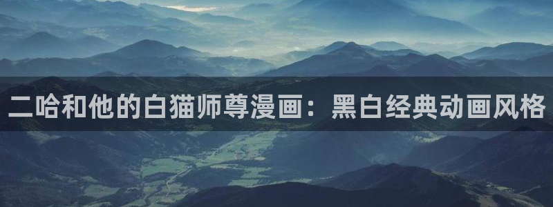 虫虫漫画页面免费漫画在线观看