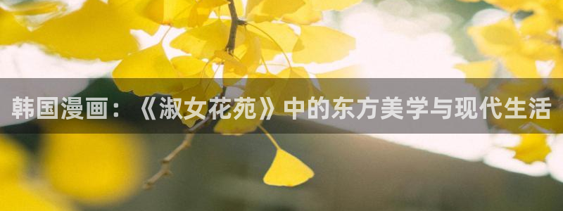 虫虫漫画免费阅读看漫画下拉