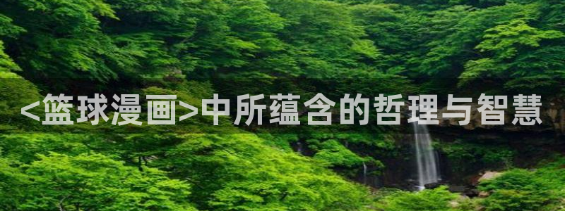 虫虫漫画正版入口在哪里