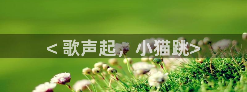 歪歪虫虫漫画免费阅读
