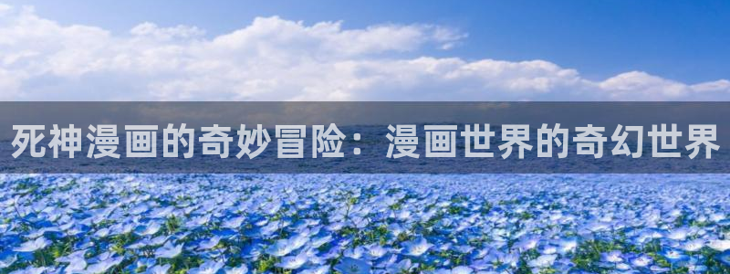 虫虫漫画弹窗入口