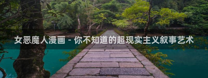 虫虫漫画怎么下载