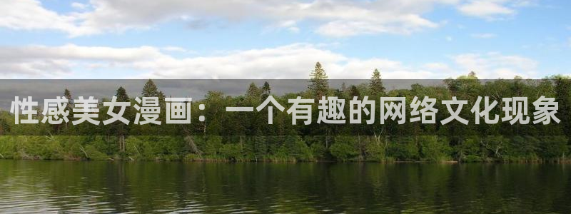 虫虫漫画助手